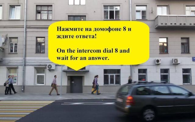 Goldfish Hostel Москва вид на фасад