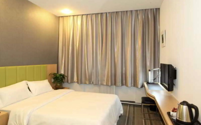 Shanshui Trends Hotel