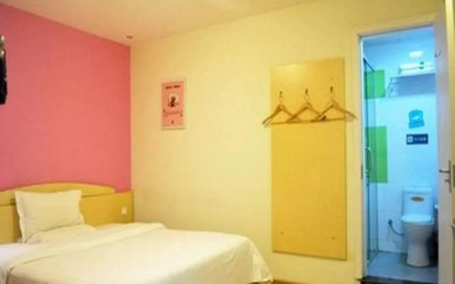 7 Days Inn Penglai Penglaige Scene District Dengzhou Road Branch