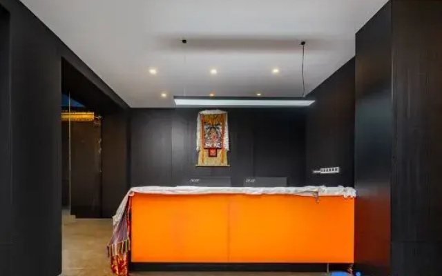 Zoige Dejiling Smart Hotel (Xingfu Road)