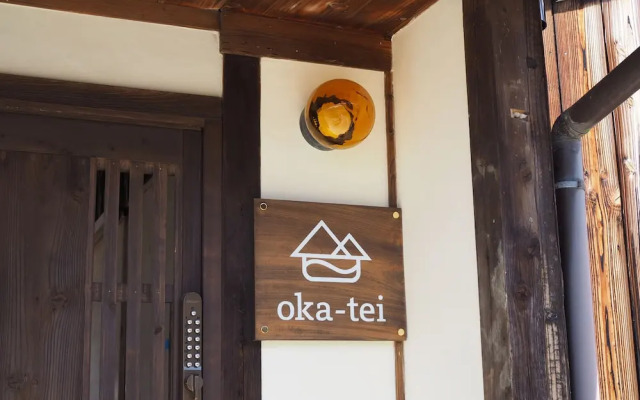 okatei