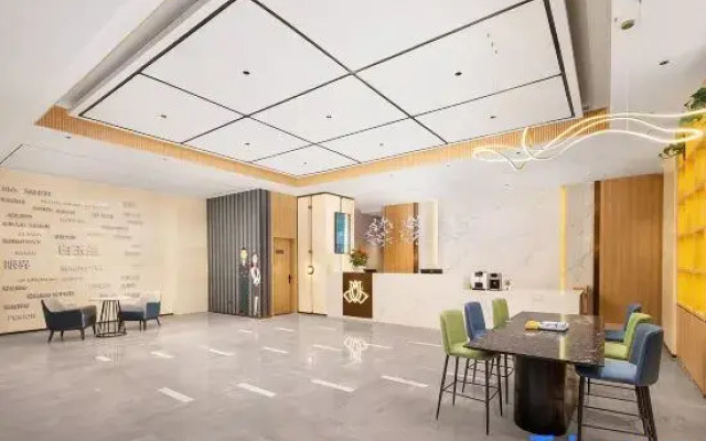 Magnotel Hotel (Luoyang Longmen Dadao Longmen High-Speed Rail Station)