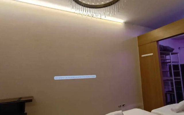 Royal Purple Cinema Room