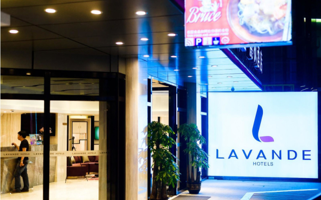 Lavande Hotel (Guangzhou Railway Station Friendship Theater)