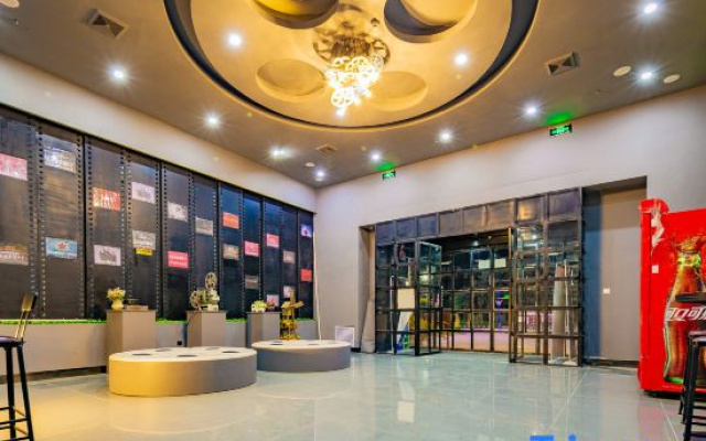 Inke Time Movie Hotel