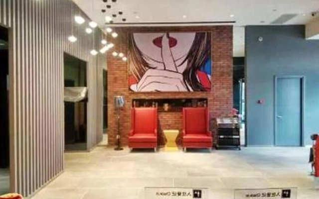 Jinjiang Inn Gaocheng Peoples Hospital Branch