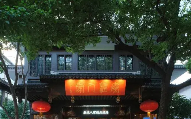 Nanjing family