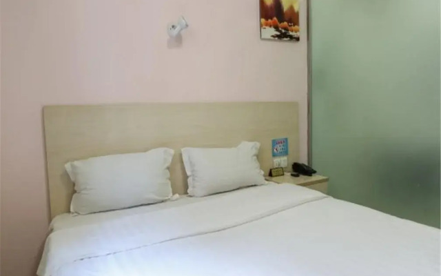 Tianjin Huize Business Hotel