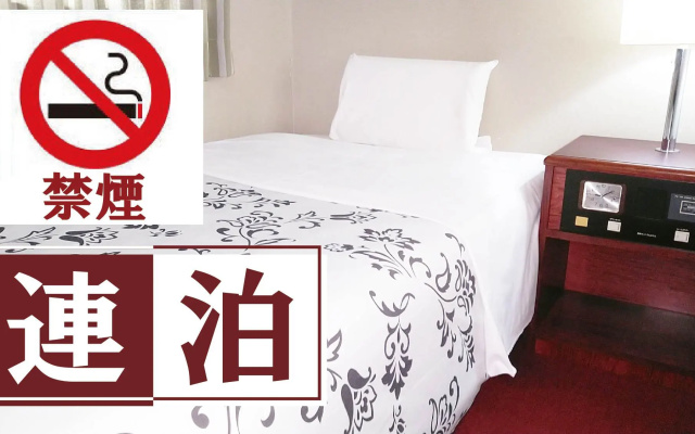Saijo Central Hotel
