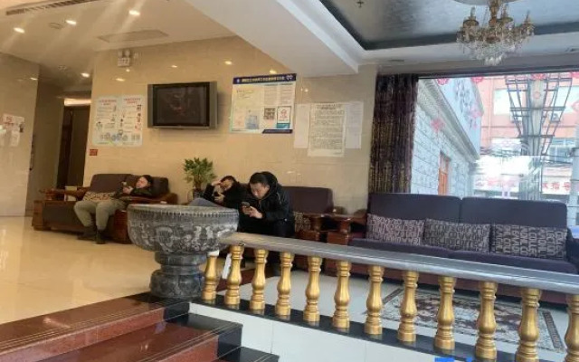 Songhua Lake Hotel