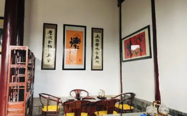 Tonghai Yuanheng Inn