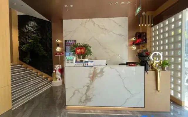 Minghu Hotel