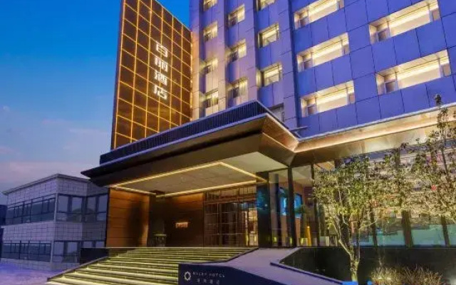 Urumqi Belle Hotel (Hotan 2nd Street Jingyi Road Branch)