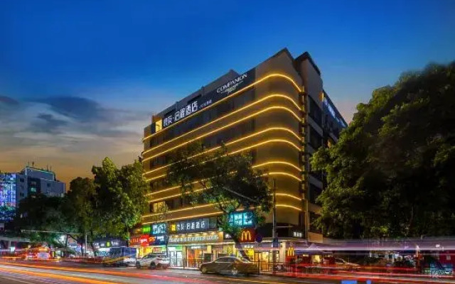 Liangyou Qicheng Hotel (Guangzhou Sanyuanli Branch)