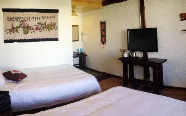 Taoranju Inn