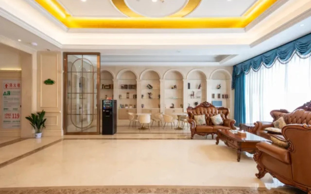 Vienna International Hotel (Nantong Haimen Railway Station)