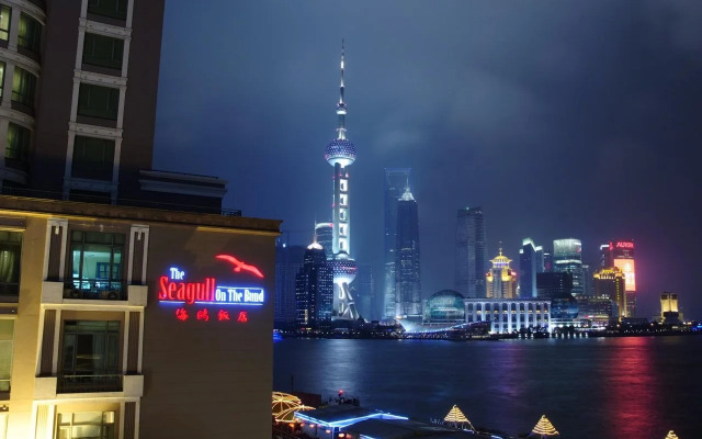 Regent Shanghai On The Bund