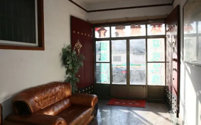 Huancheng Hotel