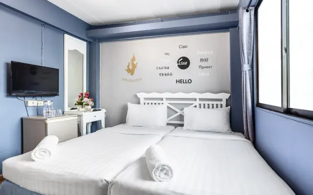 Отель Sawasdee Khaosan Inn
