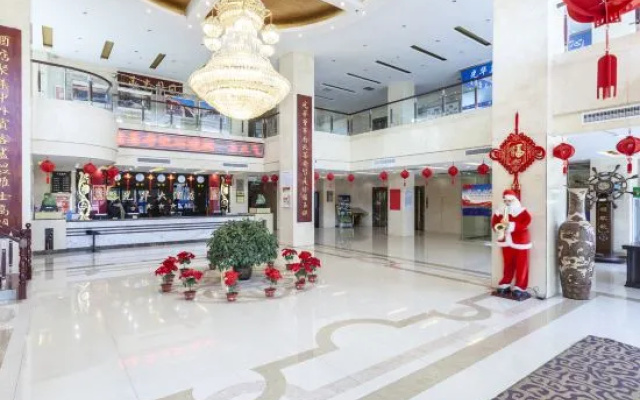 Yun Pan Guanghua Grand Hotel (Shuozhou Minfu East Street Meidu Hui Shopping Plaza)