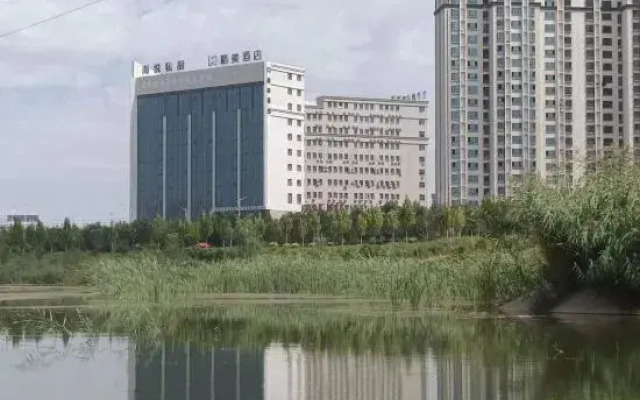 GEM Hotel (Wanda Plaza Kashgar)
