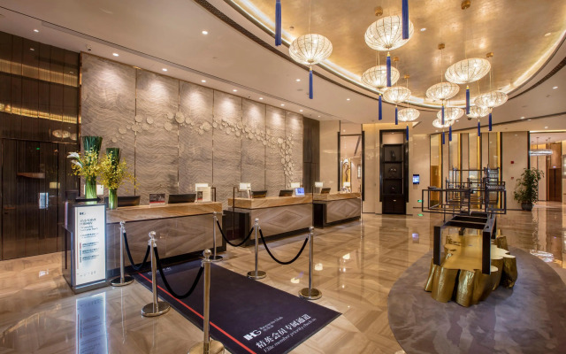 Crowne Plaza Hefei Rongqiao