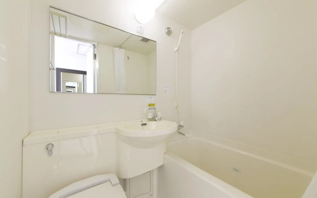 Centre One Hotel Handa