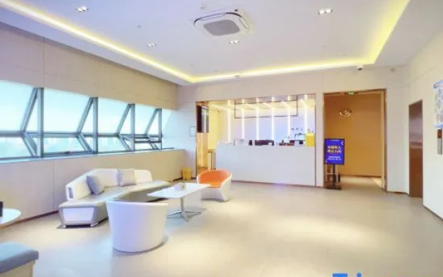 WanYoo Esports Hotel (Shanghai Hongqiao Hub Xujing)