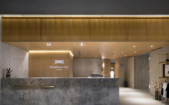 Kindness Day Hotel
