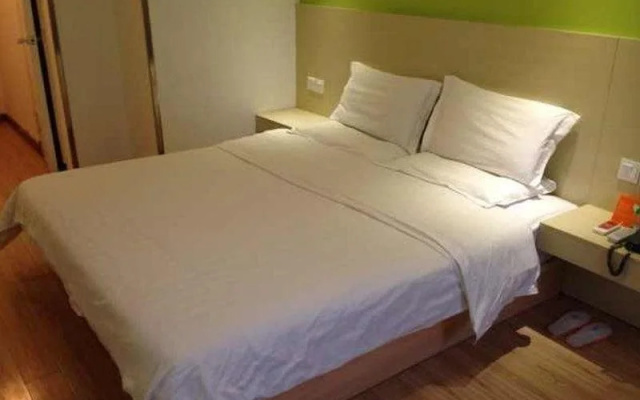 7 Days Inn Nanjing Tang Shan Hotspring Branch
