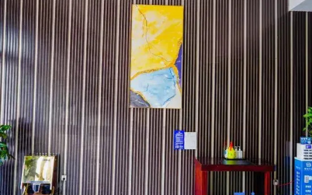 Xiyun Boutique Hotel (Taihe Wanda Plaza)