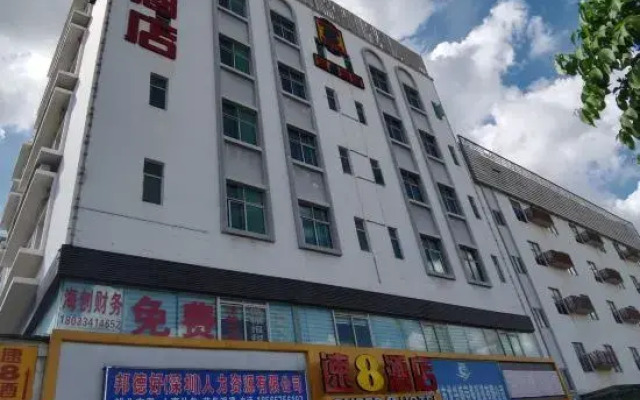 Super 8 Shenzhen Longgang Da Yun