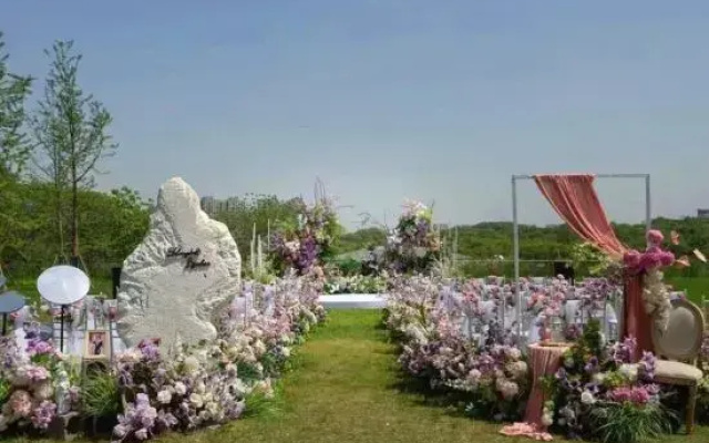 Xuzhou Golden Tulip Hotel