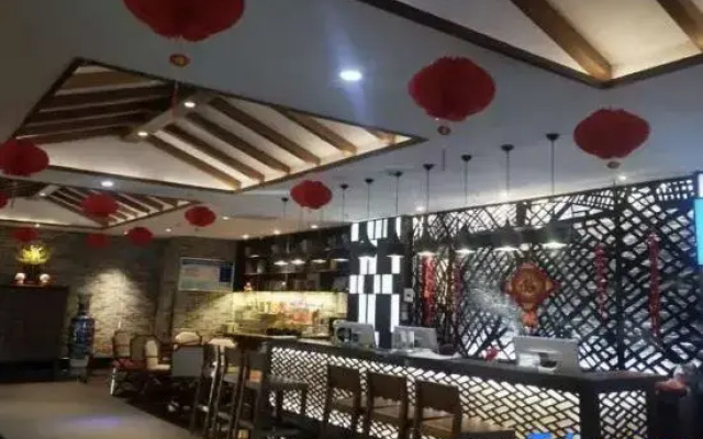 Luolan Holiday Hotel