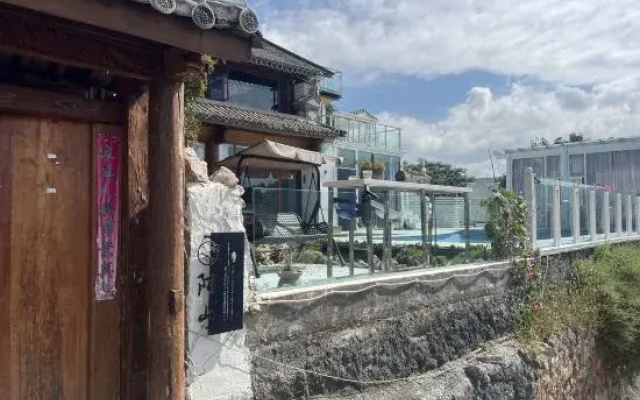 Dali Moshan Inn