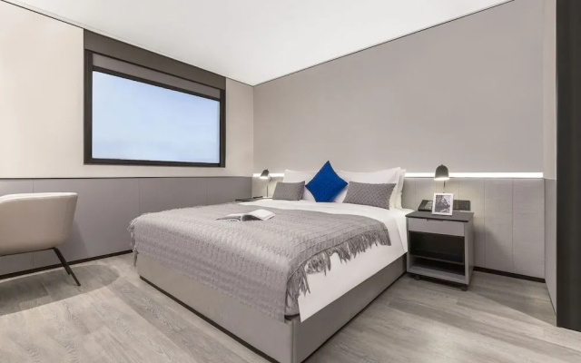 Citadines Xujiahui Shanghai