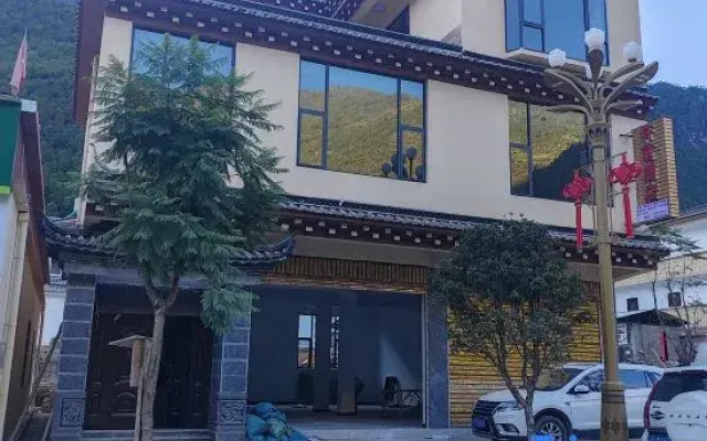 Xuanming Homestay