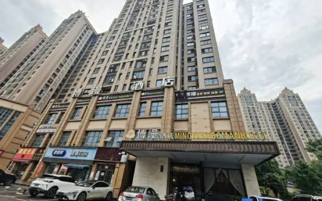 Boman Hotel