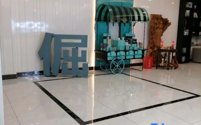 xianhotel