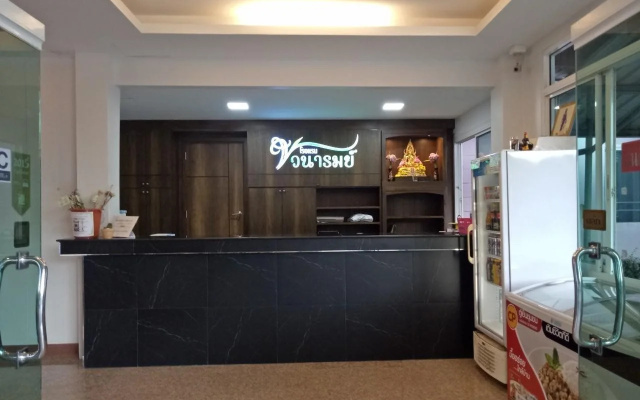 Vanarom Hotel