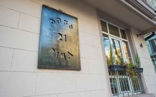 Hotel Bina 21