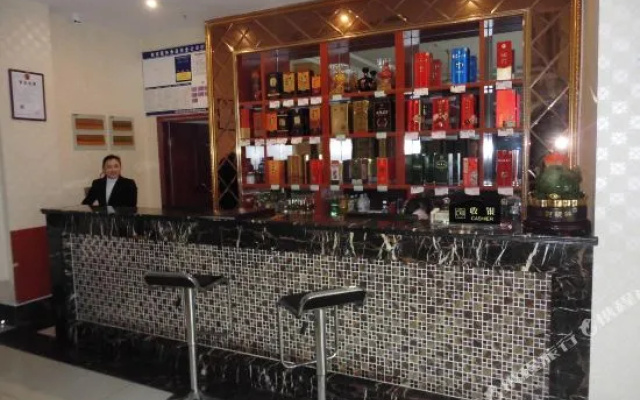 Lijin Holiday Hotel
