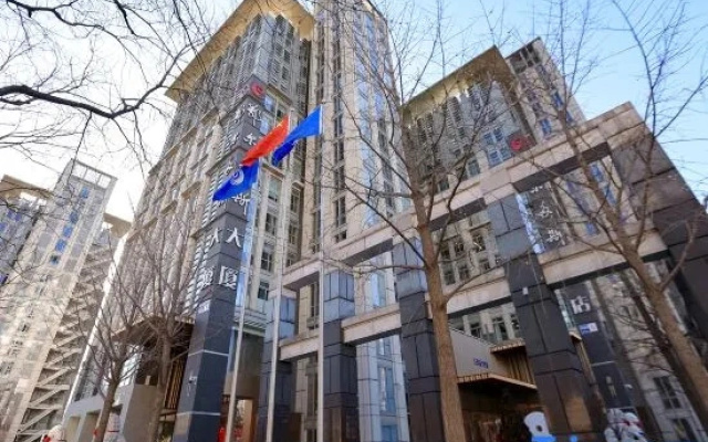 Erdos Hotel
