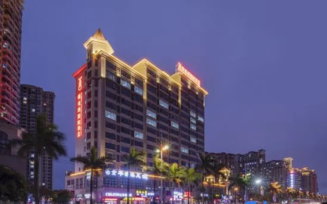Vienna International Hotel (Fangchenggang Sunny Coast)