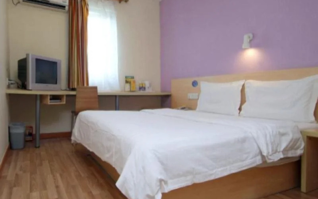 7Days Inn Nanchang Xiangshan Nan Road Shengjinta