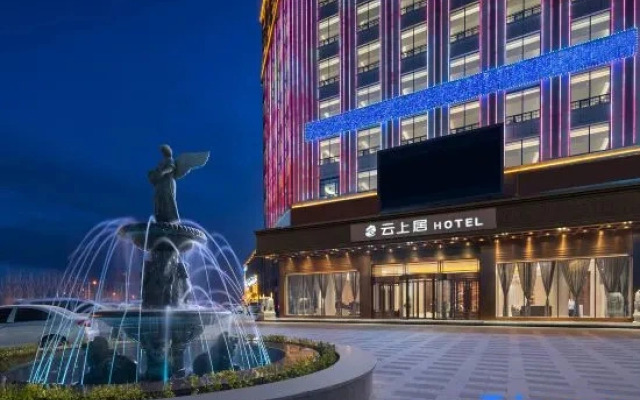 Shache Jing'an Road Renjoy Hotel