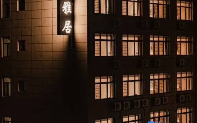 Chuyunya Residence