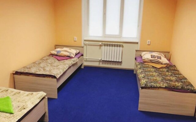 Tepliy Stan Hostel