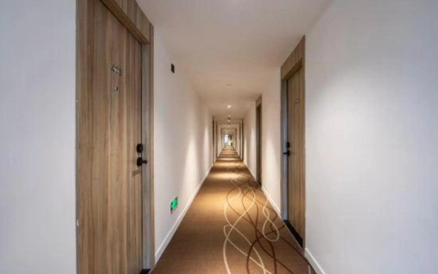 Grace Hotel (Shanghai Songjiang South Railway Station)