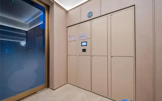 HanTing Hotel (Chengdu Shuangliu ASEAN Center)